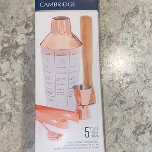 Cambridge Rose Gold Cocktail Mixology Set